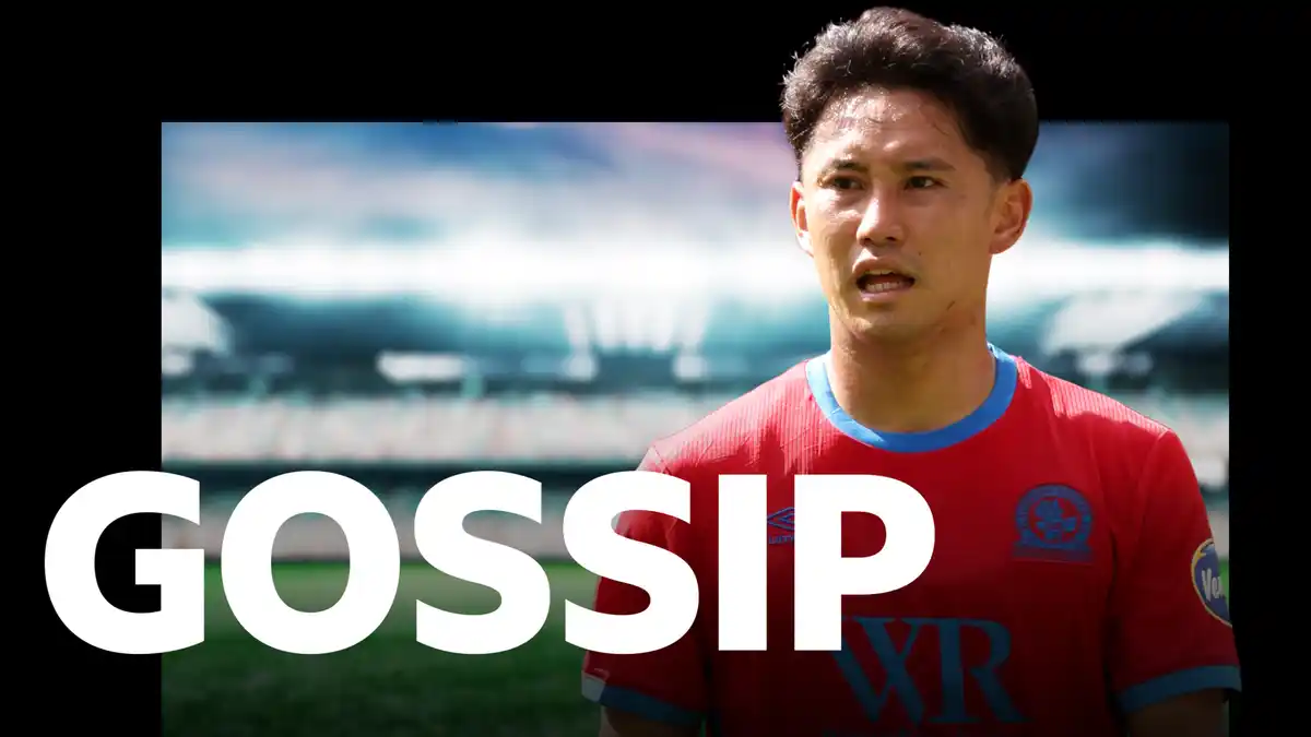 Gossip graphic with picture of Ryoya Morishita